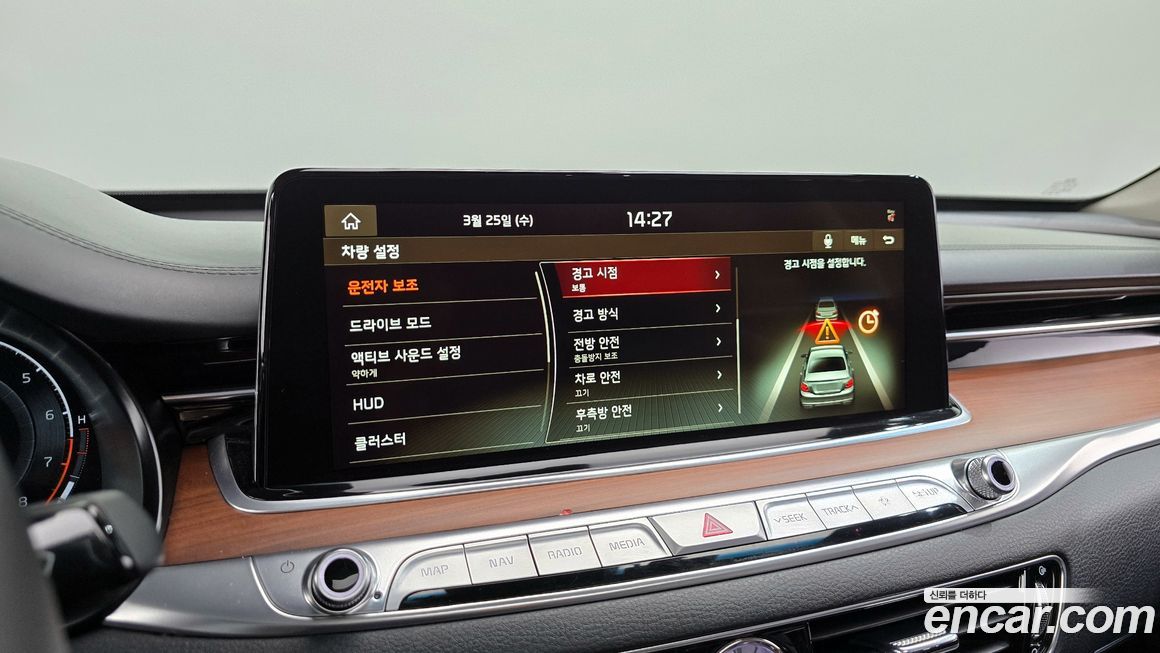 Kia K9 2019