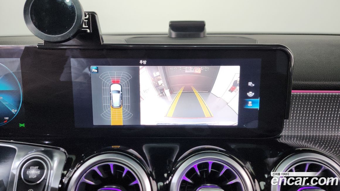 Mercedes-Benz GLB-Class 2021