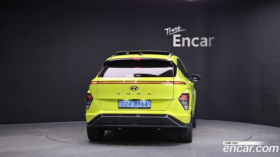 Hyundai Kona 2023