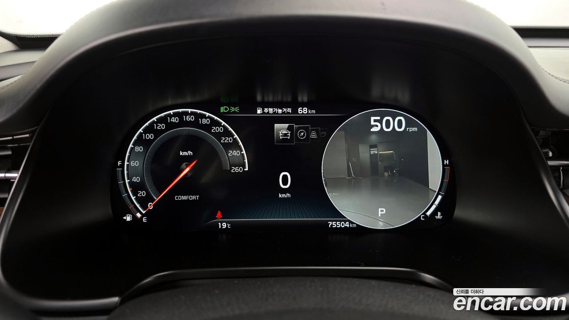 Kia K9 2019