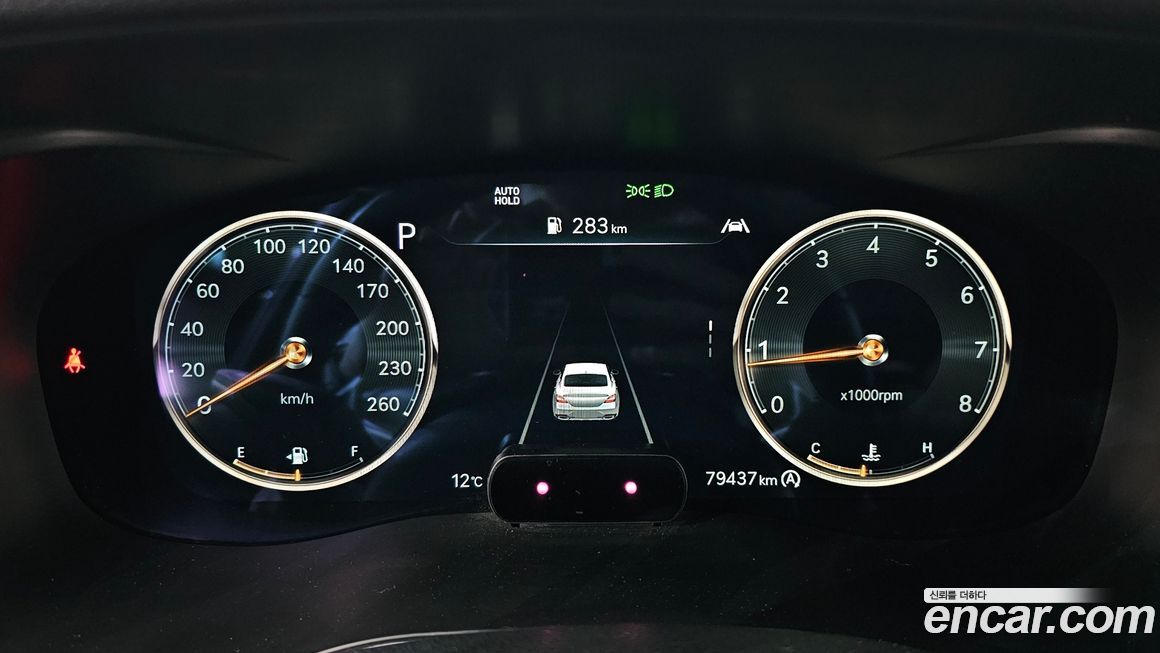 Genesis G70 2022