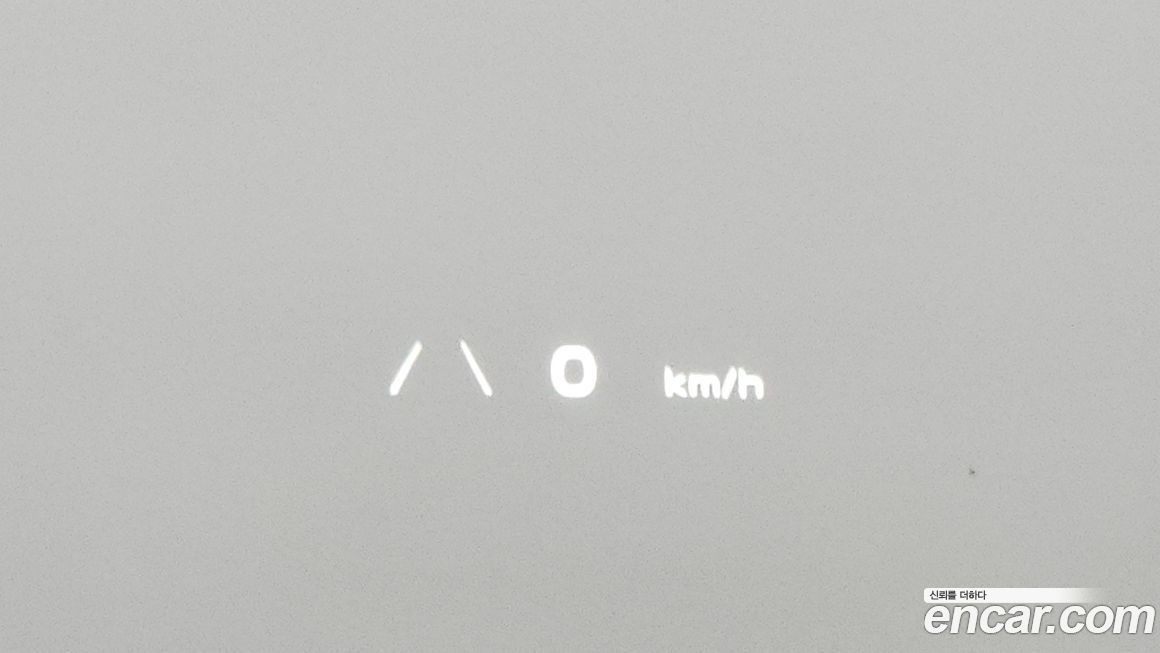 Kia EV6 2022