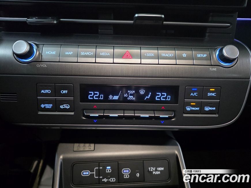 Hyundai Kona 2023