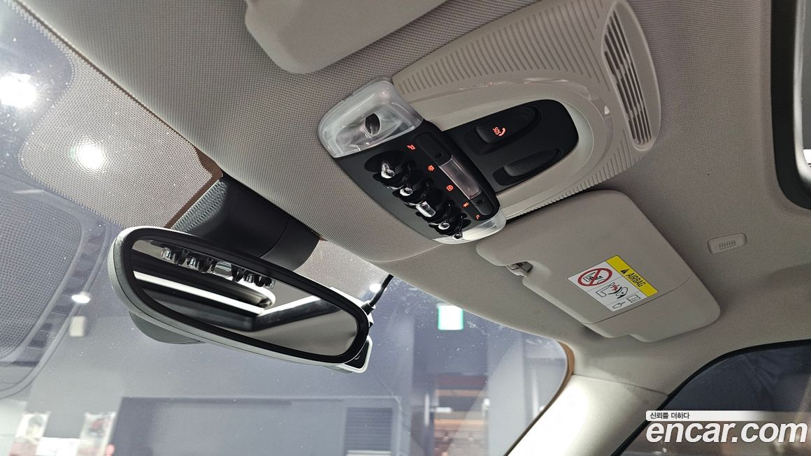 Mini Countryman 2022