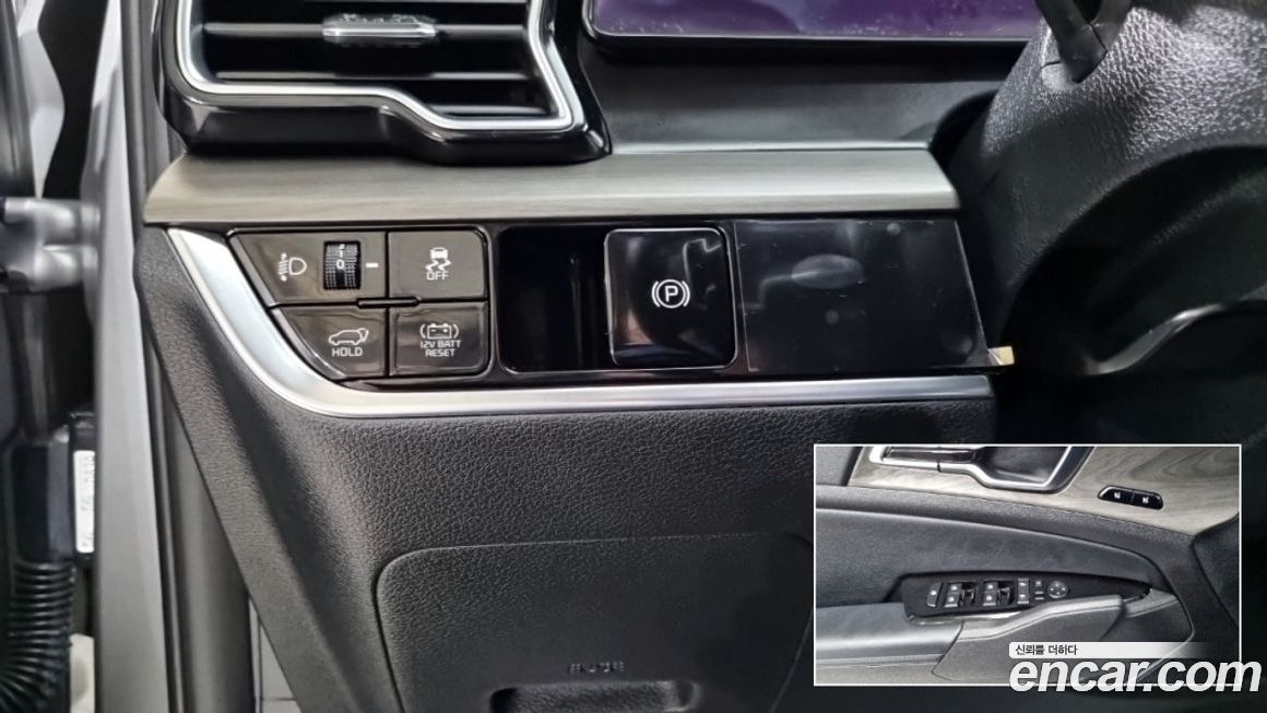 Kia Sportage 2024