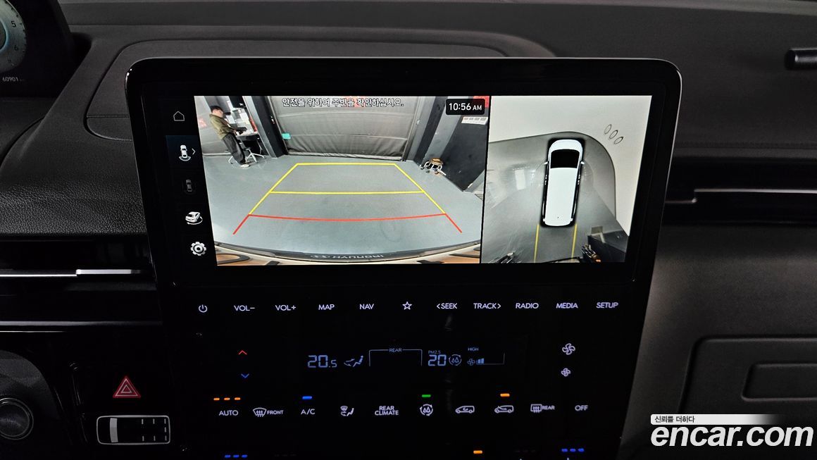 Hyundai Staria 2022