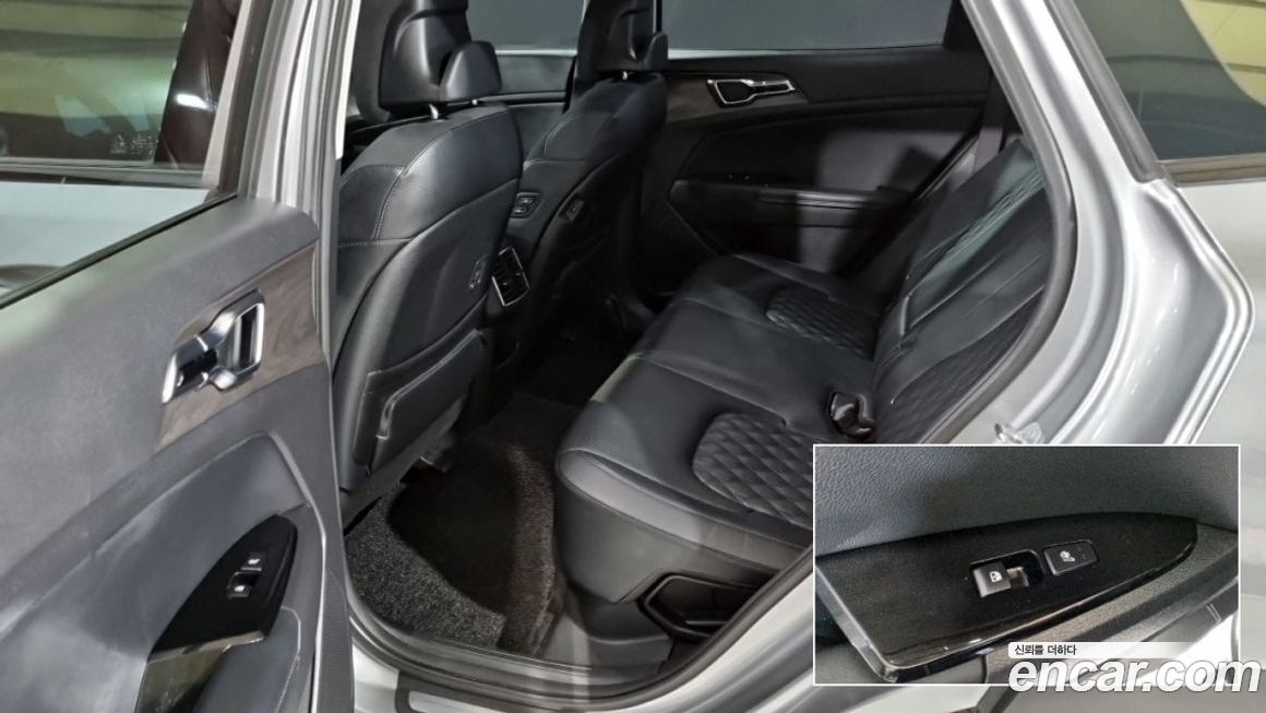 Kia Sportage 2024