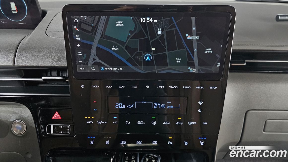 Hyundai Staria 2022