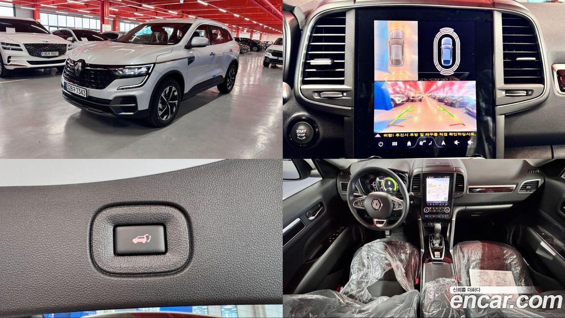 Renault-KoreaSamsung QM6 2026