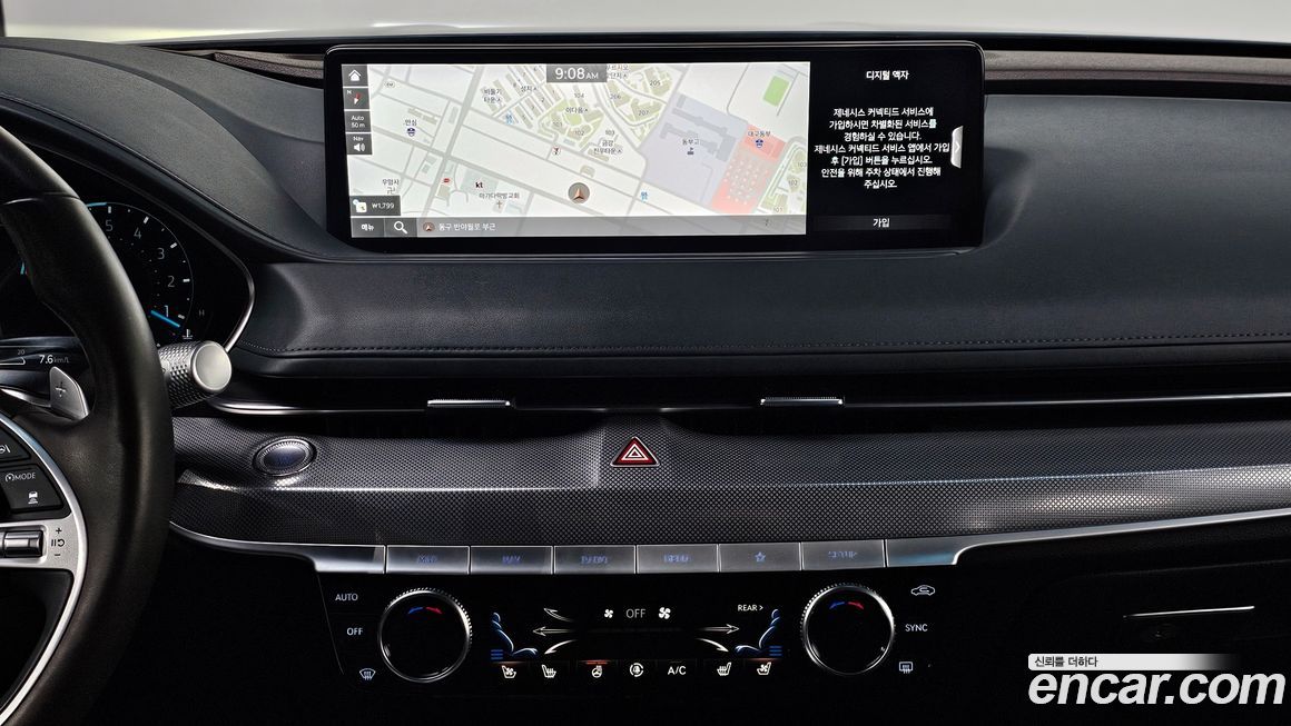 Genesis G80 2021