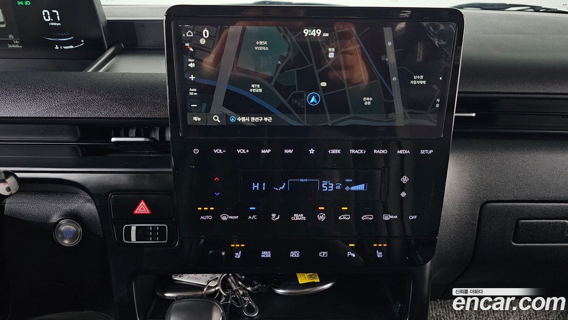 Hyundai Staria 2025