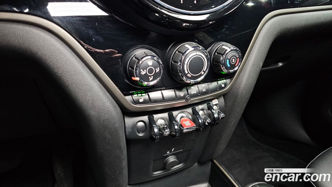 Mini Countryman 2022