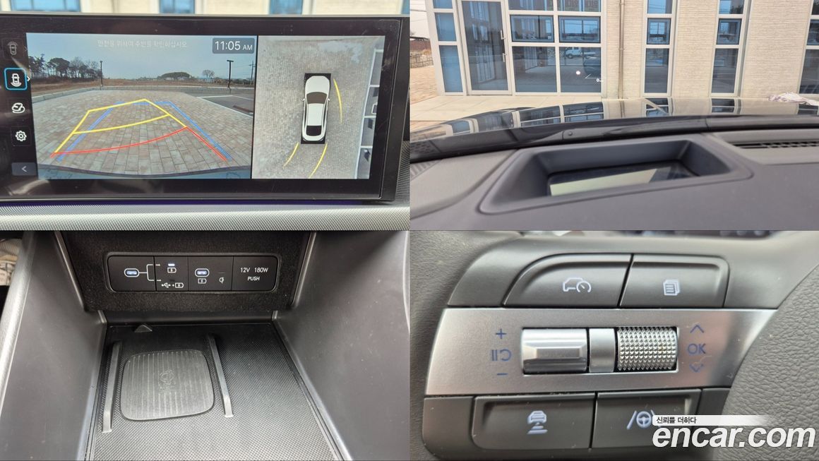 Hyundai Sonata 2024