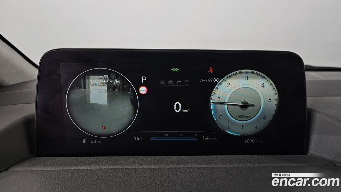 Hyundai Staria 2022
