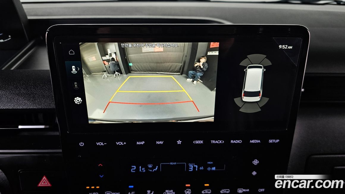 Hyundai Staria 2025