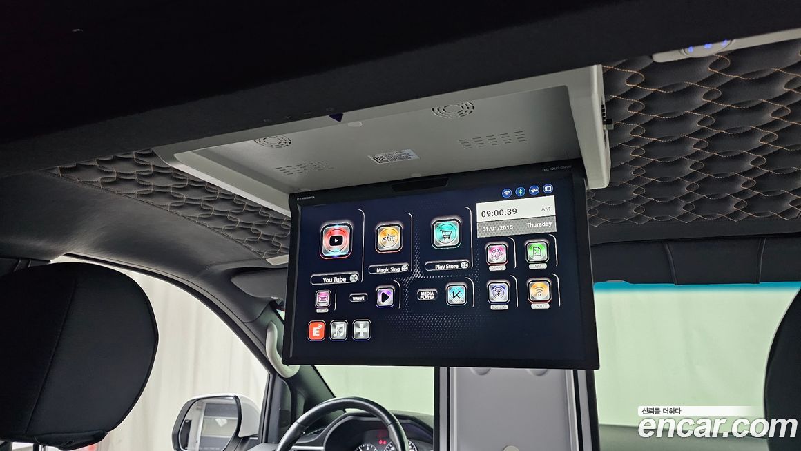 Hyundai Starex 2021