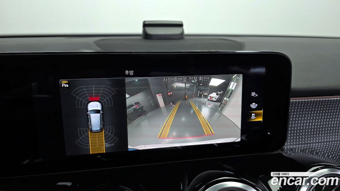 Mercedes-Benz GLB-Class 2021