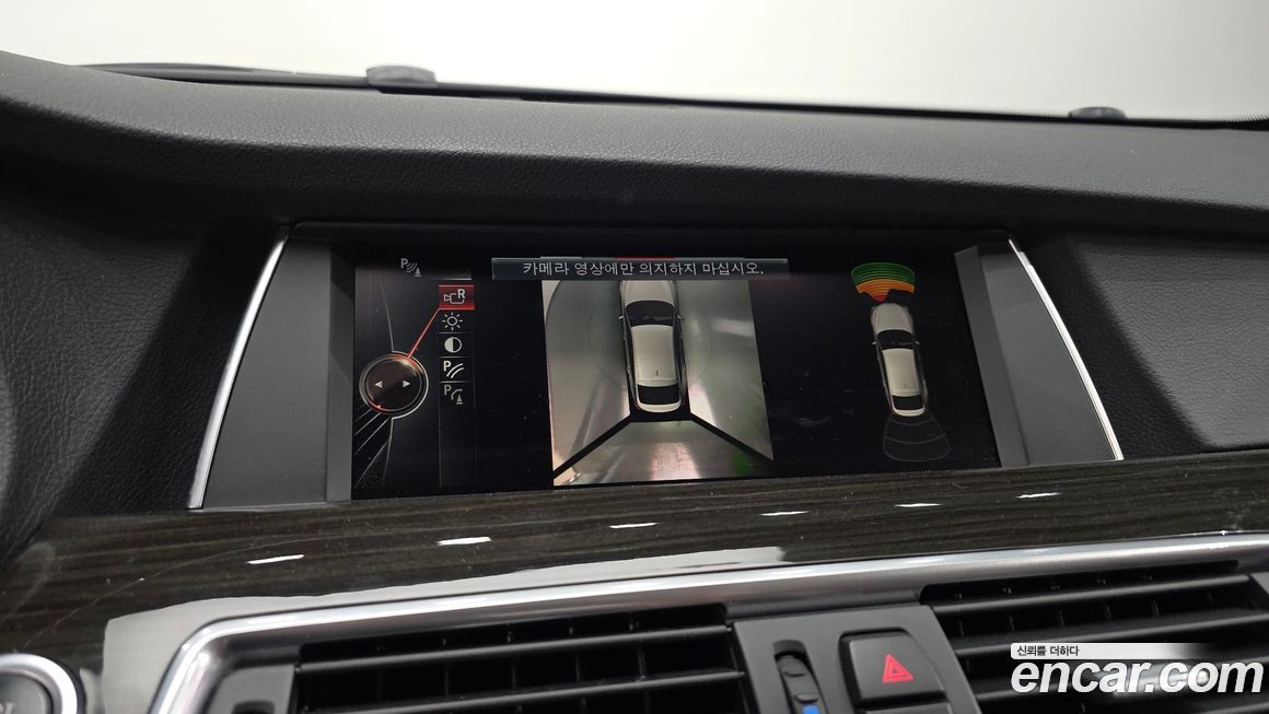 BMW Gran Turismo 2016