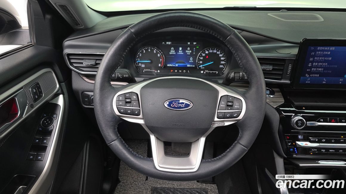 Ford Explorer 2021