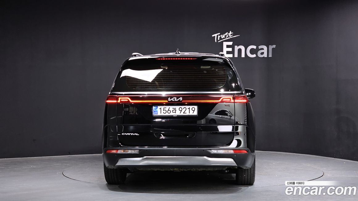 Kia Canival 2022