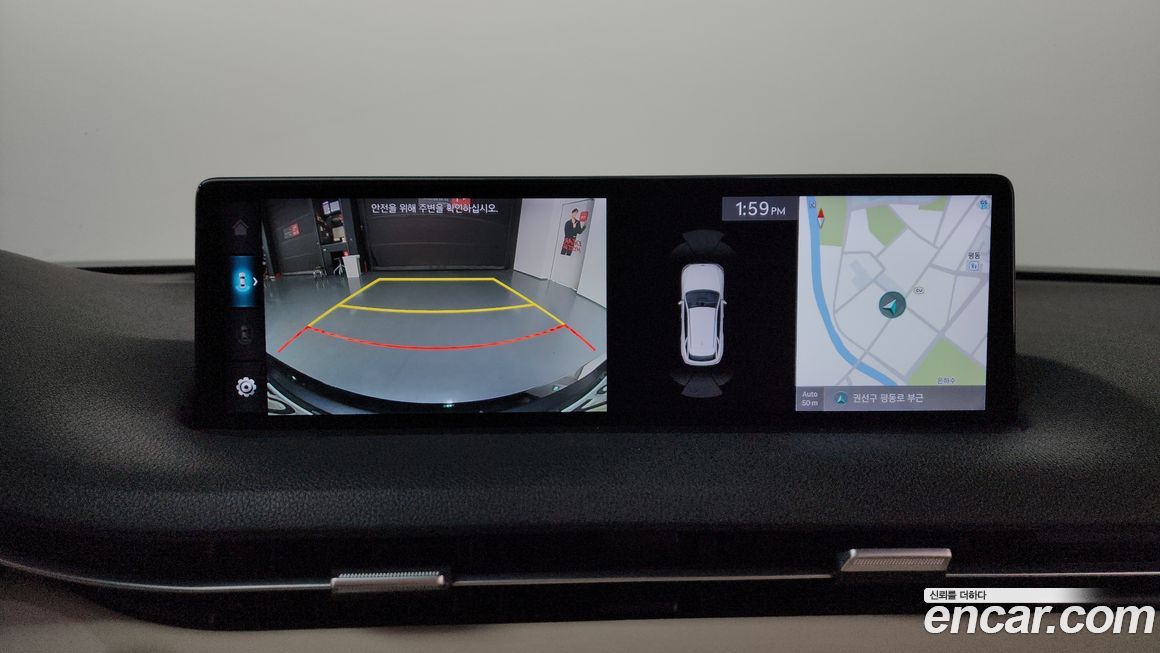Genesis GV70 2021