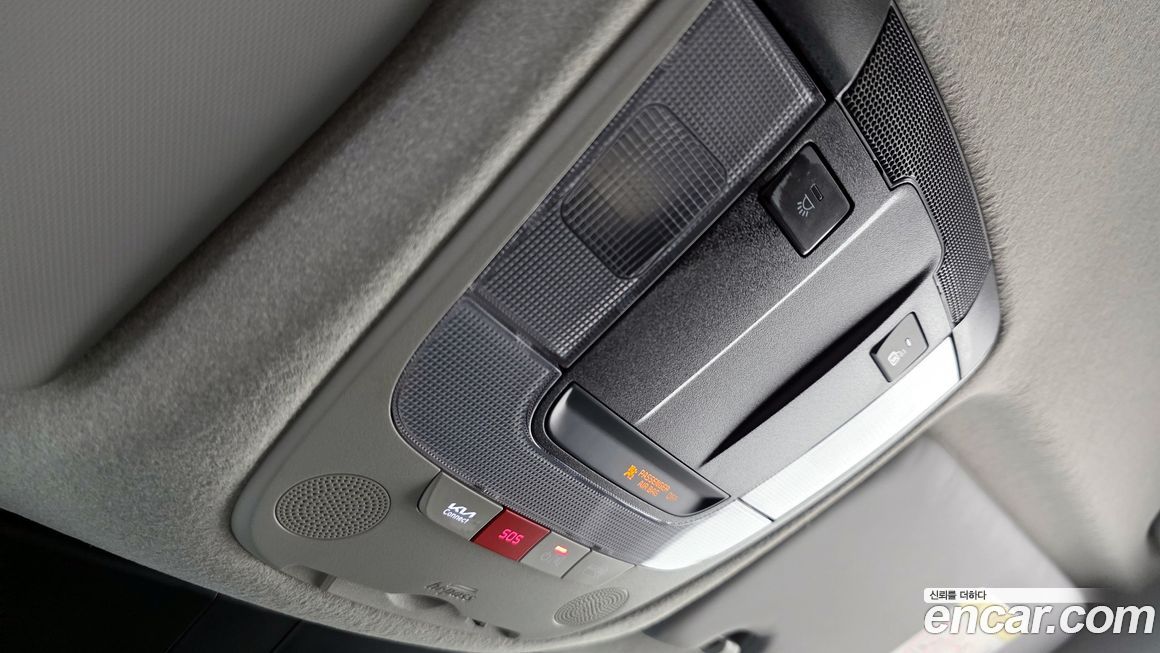 Kia Niro 2024