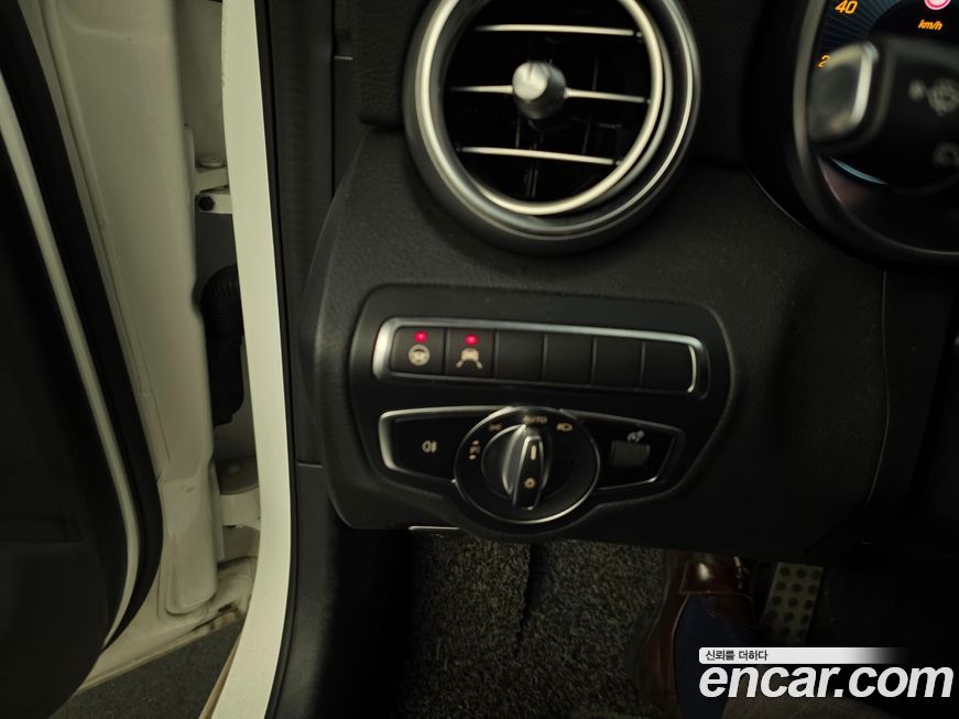 Mercedes-Benz C-Class 2021