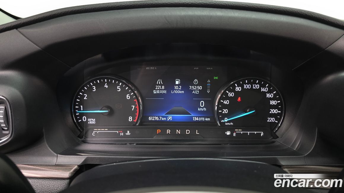 Ford Explorer 2021