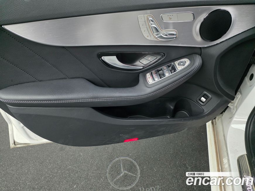Mercedes-Benz C-Class 2021