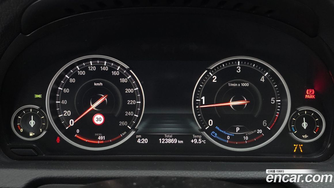 BMW Gran Turismo 2016