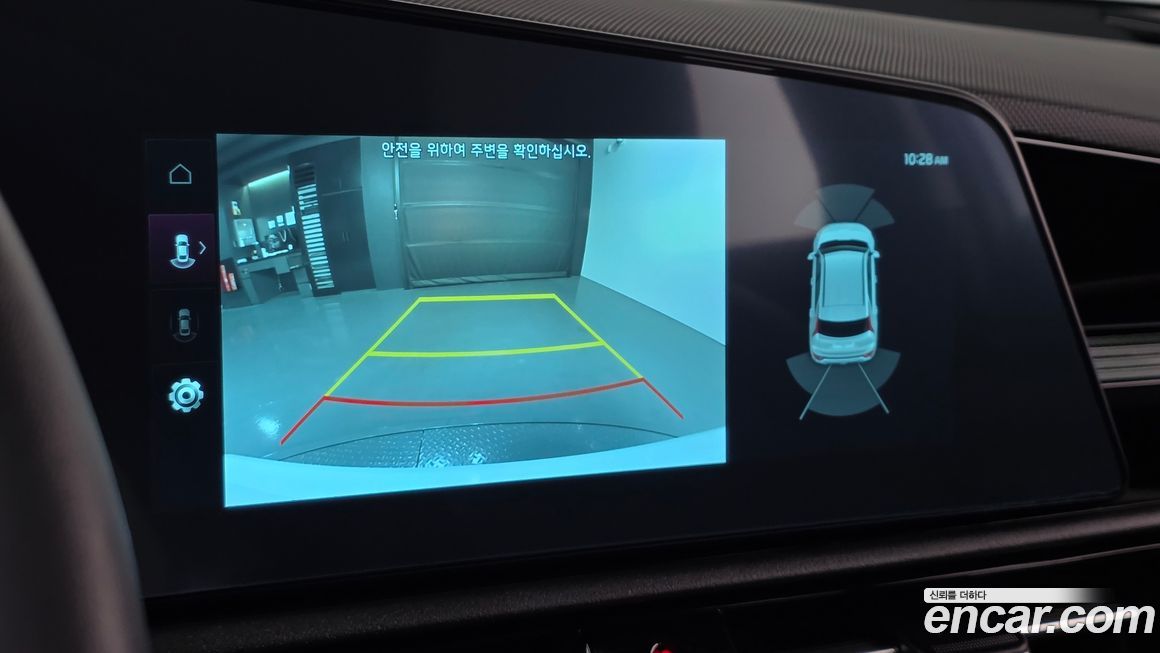 Kia Niro 2024