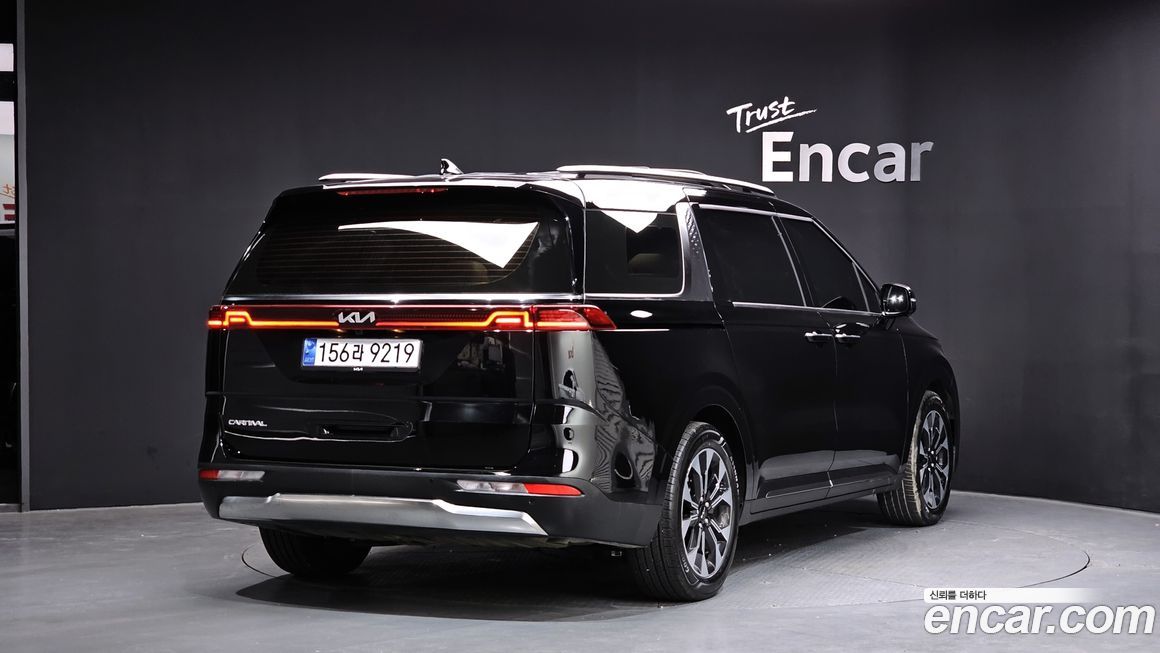 Kia Canival 2022