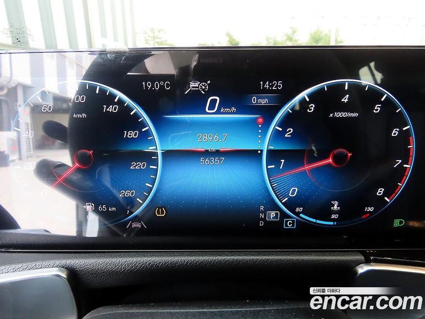 Mercedes-Benz GLB-Class 2021