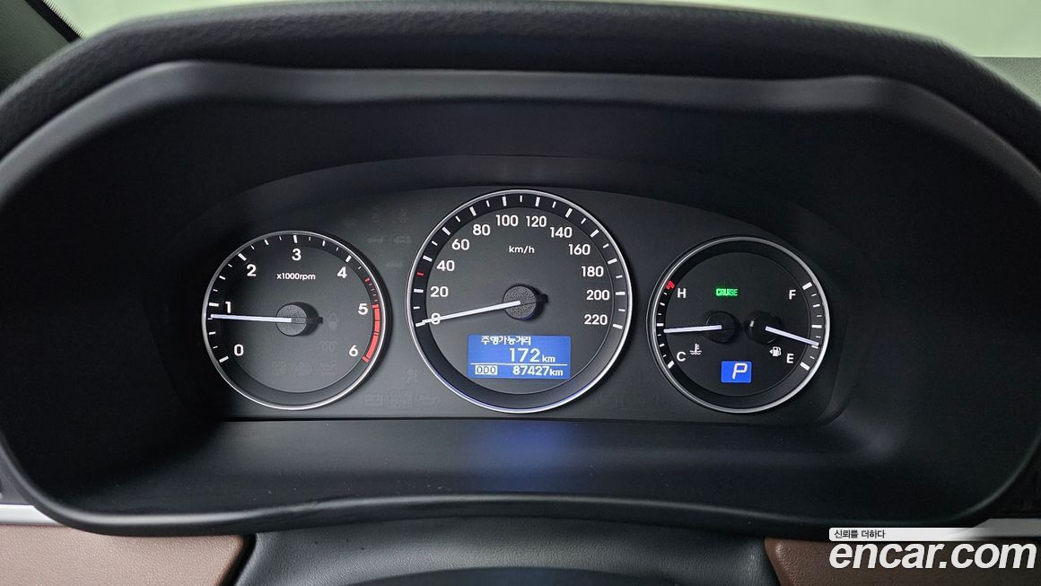 Hyundai Starex 2021