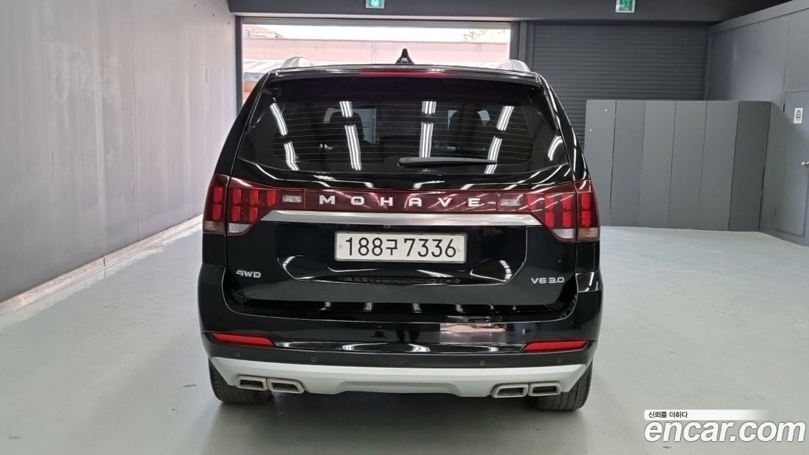 Kia Mohave 2021