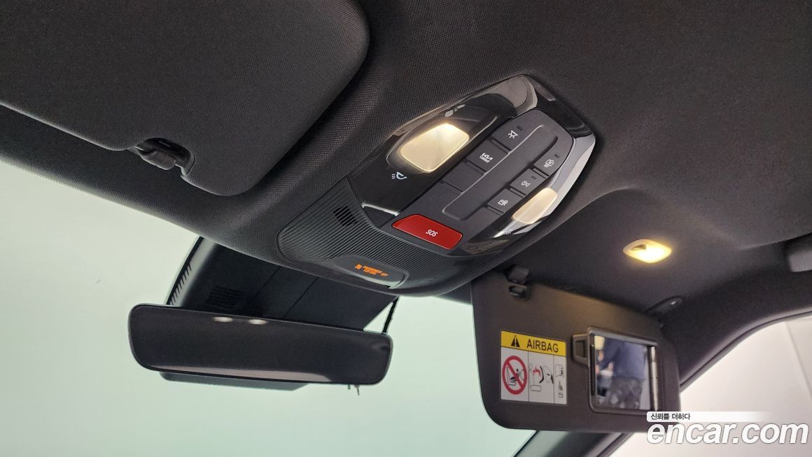 Kia EV3 2025