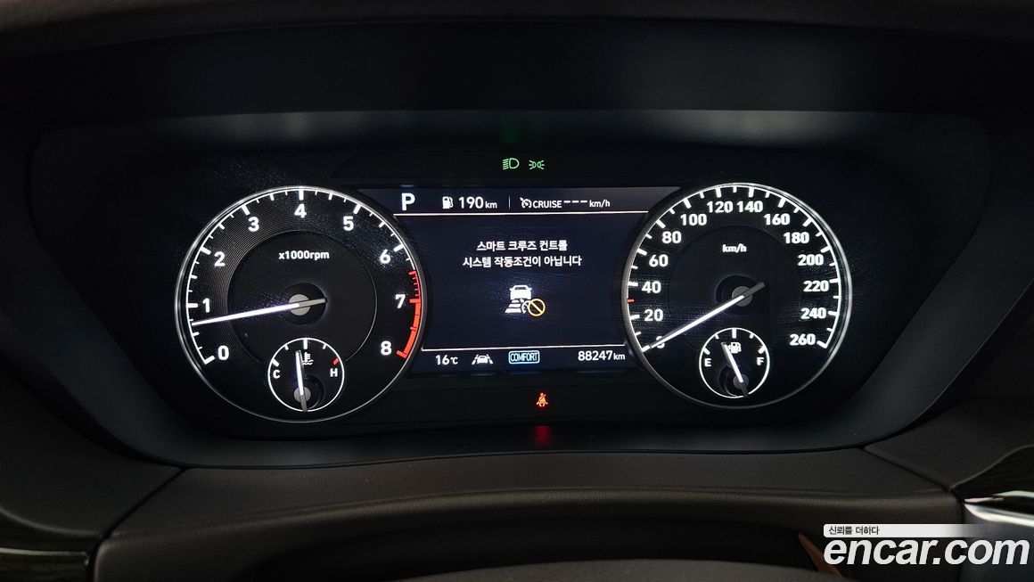 Genesis G90 2019