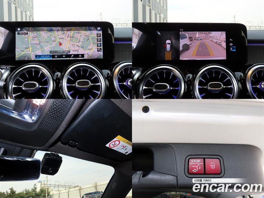 Mercedes-Benz GLB-Class 2021