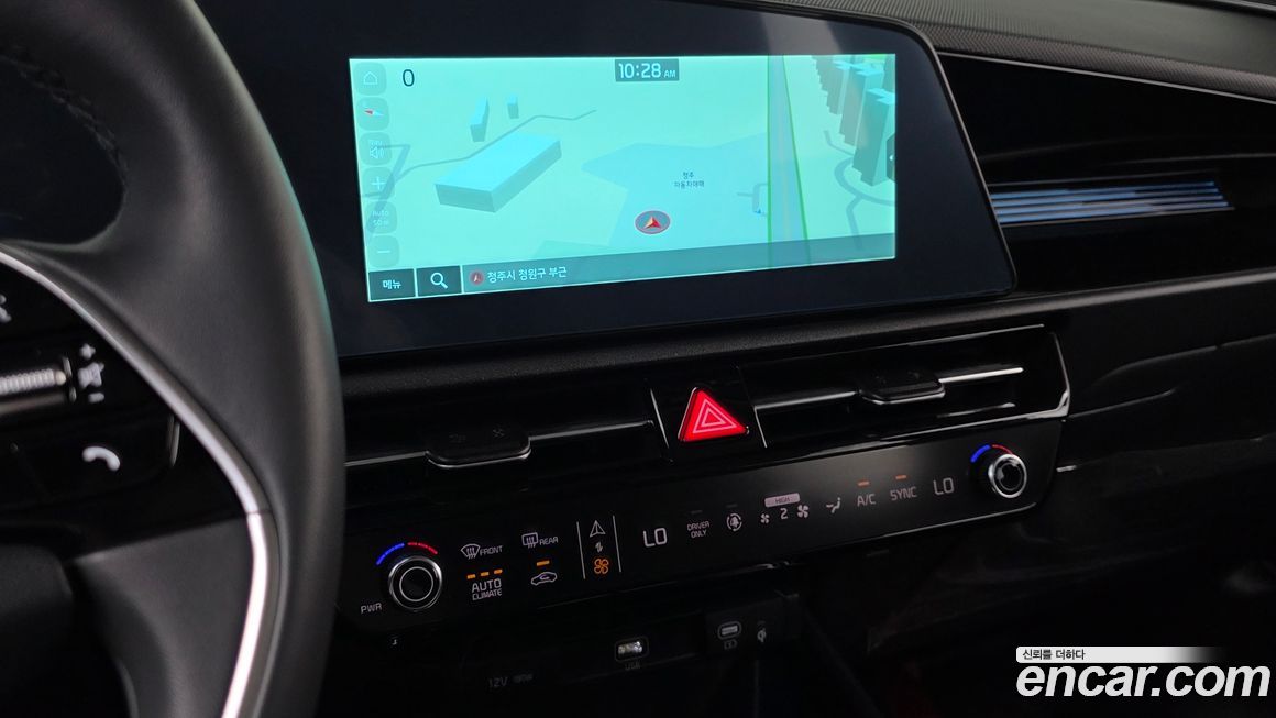Kia Niro 2024