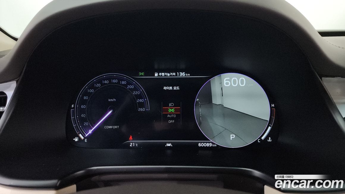 Kia K9 2019