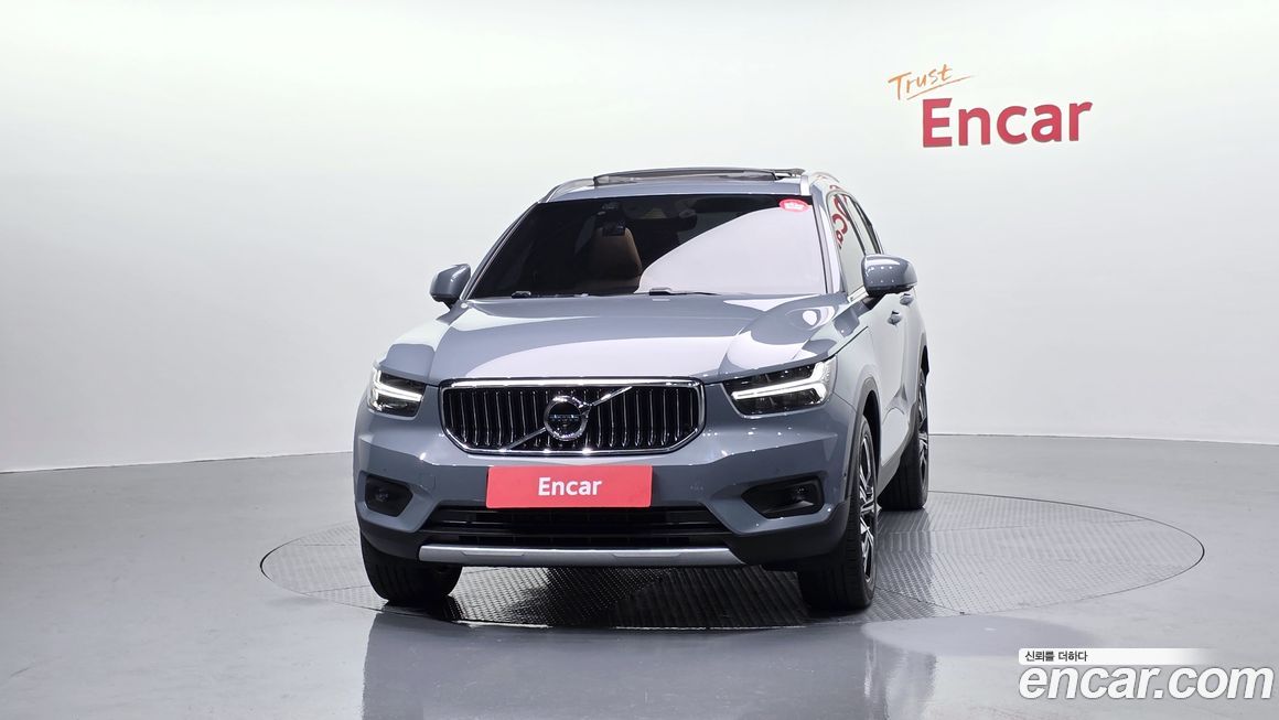 Volvo XC40 2022