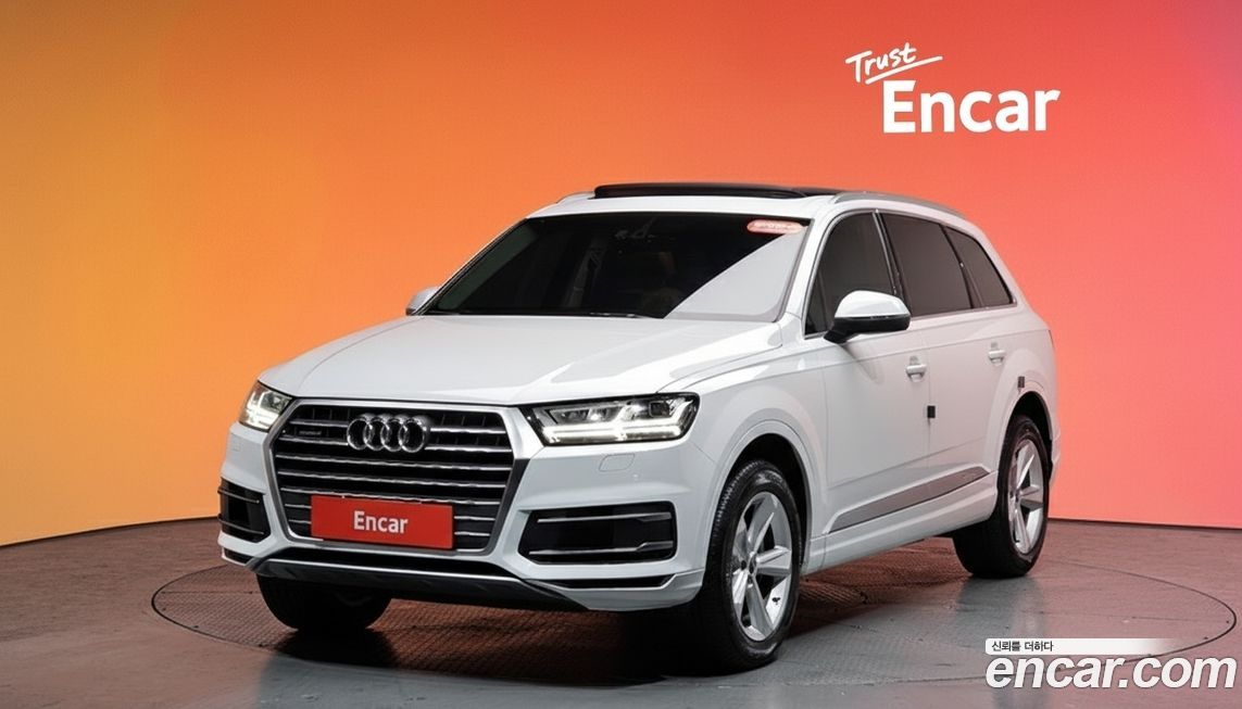 Audi Q7 2019