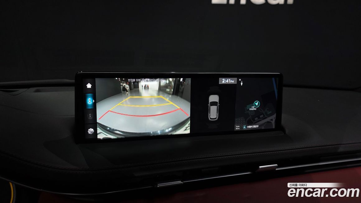Genesis GV70 2021
