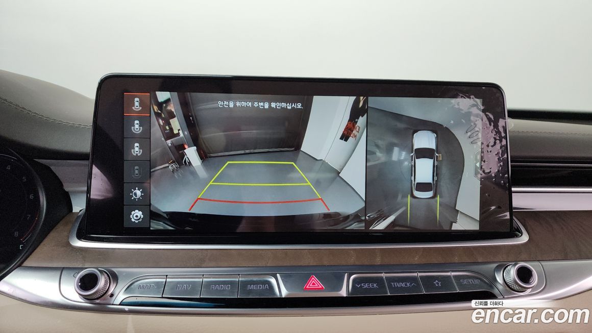 Kia K9 2019