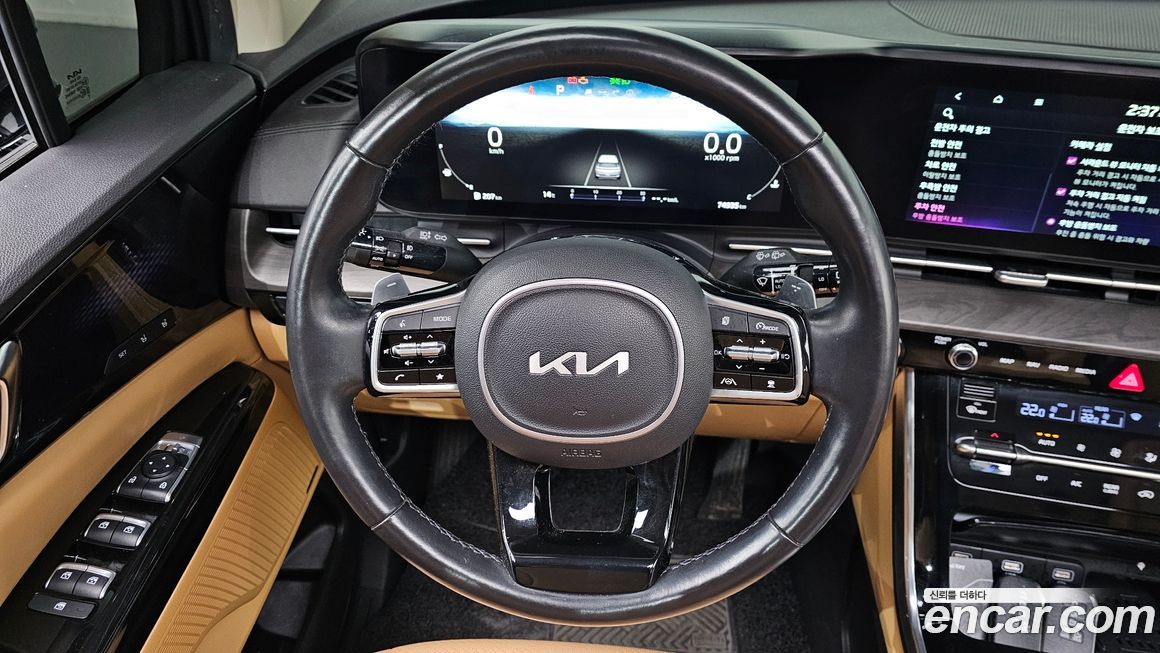 Kia Canival 2022
