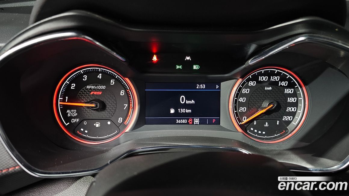 ChevroletGMDaewoo Trailblazer 2023