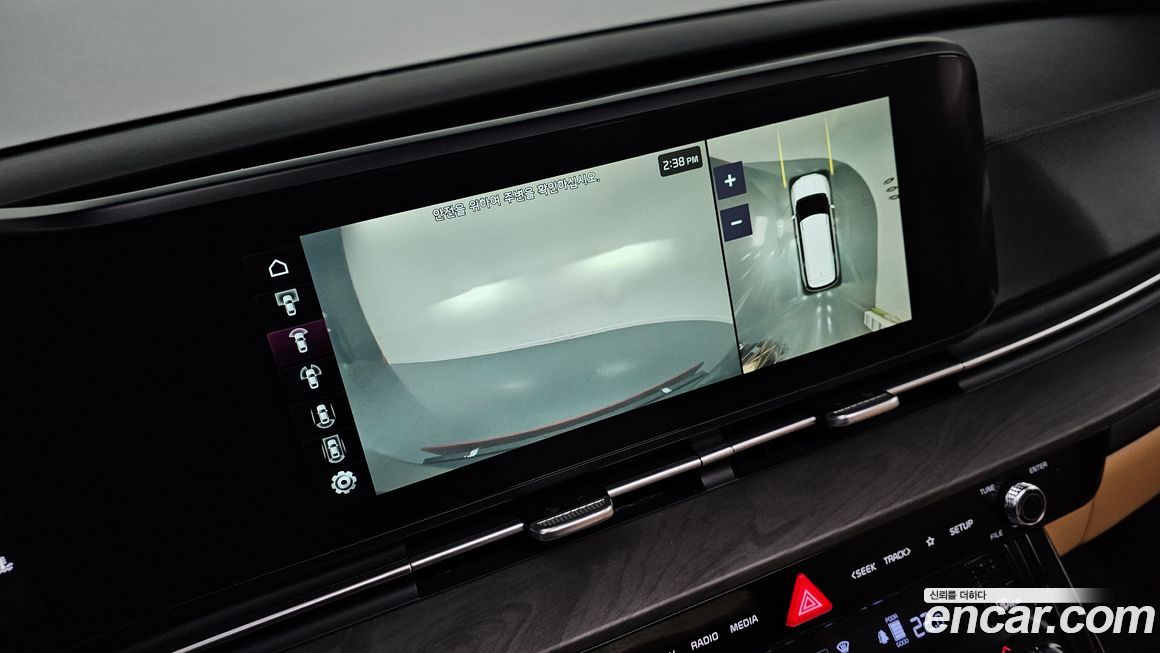 Kia Canival 2022