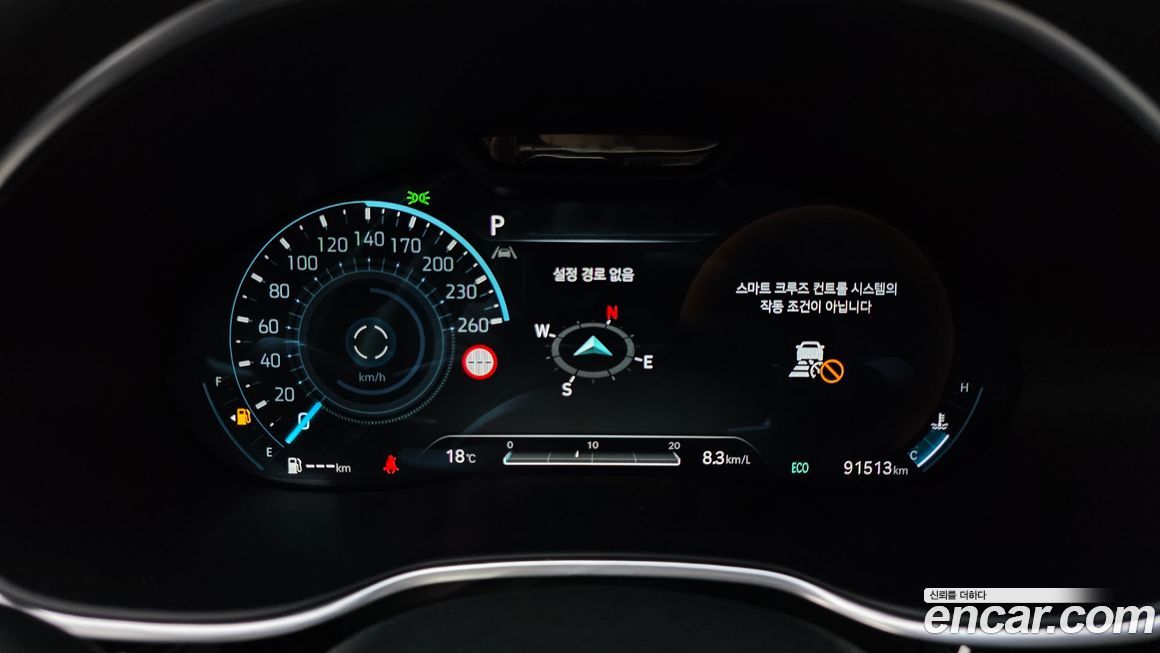 Genesis G80 2023