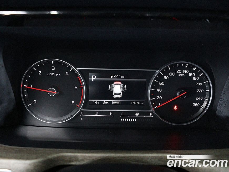 Kia Sorento 2023