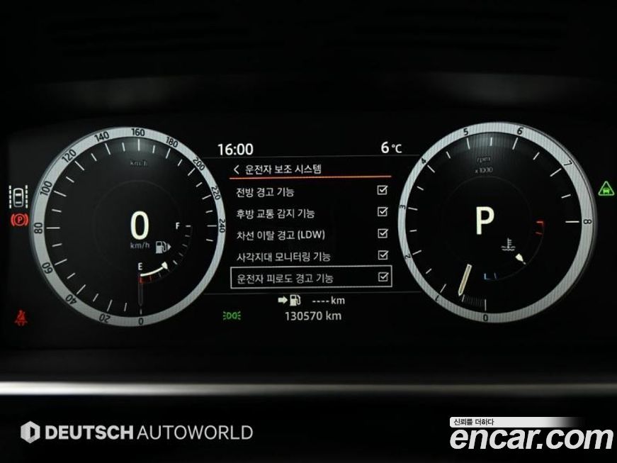 Land Rover Range Rover Sport 2017